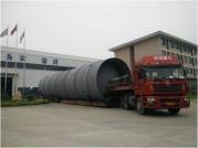 Shandong new and into the 330 cubic meters of large fermentation reactor